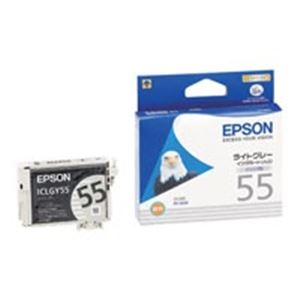 EPSON（エプソン） インクカートリッジ ICLGY55 ライトグレー