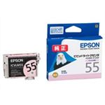 EPSON（エプソン） インクカートリッジ ICVLM55 Bマゼンタ