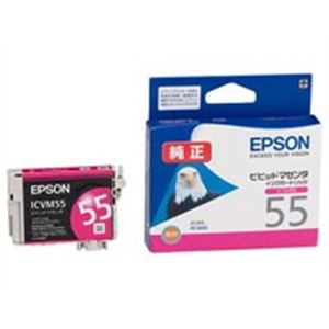 EPSON（エプソン） インクカートリッジ ICVM55 Bマゼンタ