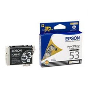 EPSON（エプソン） インクカートリッジ ICMB53 マット黒