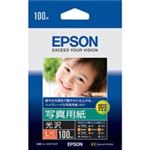 EPSON（エプソン） 写真用紙 光沢 KL100PSKR L判 100枚