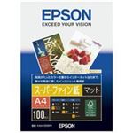 EPSON（エプソン） スーパーファイン紙 KA4100SFR A4 100枚