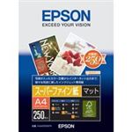 EPSON（エプソン） スーパーファイン紙 KA4250SFR A4 250枚