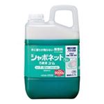 (業務用5セット) 東京サラヤ シャボネット 石鹸液ユ・ム 2.7L 【×5セット】