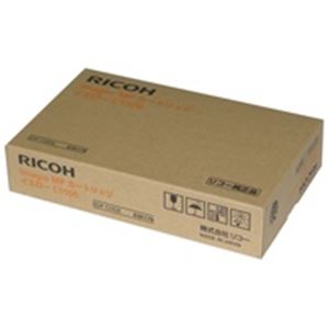 【純正品】 RICOH（リコー） トナーカートリッジ C1500 イエロー