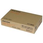 【純正品】 RICOH（リコー） トナーカートリッジ C1500 イエロー