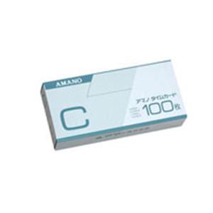 (業務用5セット) アマノ 標準タイムカードC 100枚入 5箱 【×5セット】 - 拡大画像