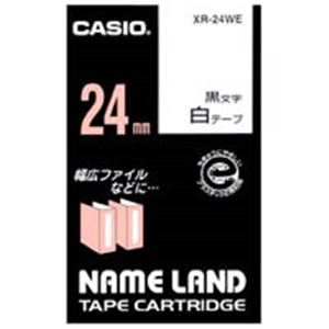 カシオ計算機(CASIO) ラベルテープ XR-24WE 白に黒文字 24mm 5個 - 拡大画像