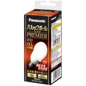 Panasonic（パナソニック） パルックプレミア EFA15EL10H2 電球色