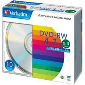 三菱化学メディア DVD-RW ＜4.7GB＞ DHW47Y10V1 10枚