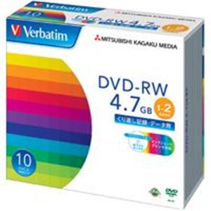 三菱化学メディア DVD-RW ＜4.7GB＞ DHW47NP10V1 10枚