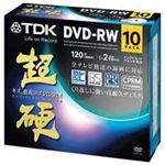 TDK 録画用DVD-RW DRW120HCDPWA10A