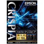 EPSON（エプソン） 写真用紙L判100枚KL100SCK