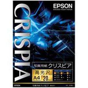 EPSON（エプソン） 写真用紙A4判20枚KA420SCK