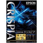 EPSON（エプソン） 写真用紙A4判20枚KA420SCK