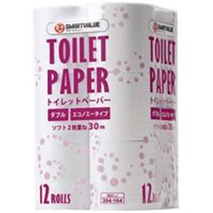 ジョインテックス トイレットペーパーE ダブル96個 N041J-8P