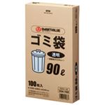 (まとめ買い）ジョインテックス ゴミ袋 LDD 透明 90L 200枚 N044J-90P 【×3セット】