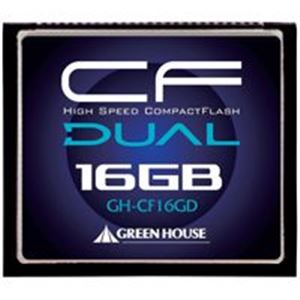 グリーンハウス コンパクトフラッシュ GH-CF16GD 16GB