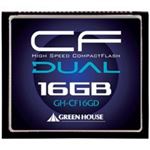 グリーンハウス コンパクトフラッシュ GH-CF16GD 16GB