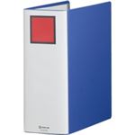 (まとめ買い）キングジム Sドッチ脱着イージー2470A A4S 100mm青10冊 【×3セット】