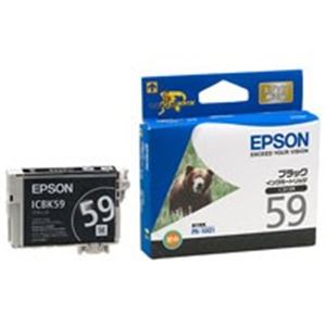 EPSON（エプソン） インクカートリッジ ICBK59