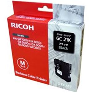 (業務用5セット) RICOH（リコー） ジェルジェットインクM GC21K - 拡大画像