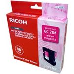 (業務用10セット) RICOH（リコー） ジェルジェットインクM GC21M