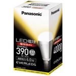 Panasonic（パナソニック） 電球形LEDランプ 6W 電球色 LDA6LE17