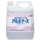 アルボース アルボナース4L SW986-202-0