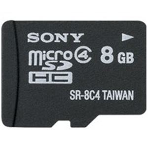 SONY(ソニー) microSDHCカード SR-8A4