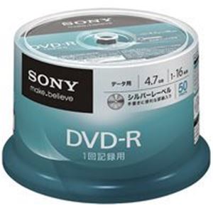 SONY(ソニー) DVD-R50枚50DMR47KLDP