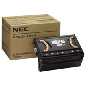 【純正品】 NEC ドラム PR-L2900C-31 - 拡大画像