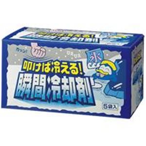 扶桑化学 叩けば冷える瞬間冷却剤5パック入り