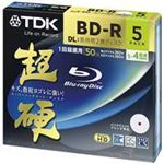 TDK 追記型BD5枚BRV50HCPWB5A