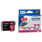 EPSON（エプソン） インクカートリッジ ICM62マゼンタ