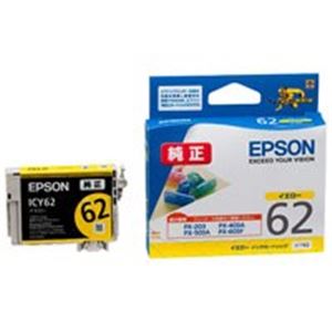 EPSON（エプソン） インクカートリッジ ICY62イエロー