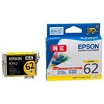 EPSON（エプソン） インクカートリッジ ICY62イエロー