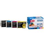 (業務用5セット) EPSON エプソン インクカートリッジ 純正 【IC4CL6162】 4色パック(ブラック、シアン、マゼンタ、イエロー)