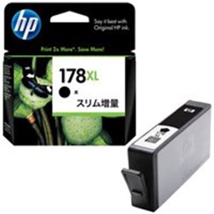 【訳あり・在庫処分】HP HP178XL IJインクカートリッジ黒 スリム増量 - 拡大画像