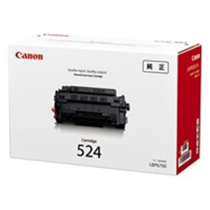 【純正品】 Canon キヤノン トナーカートリッジ 純正 【CRG-524】 モノクロ - 拡大画像