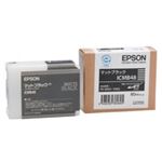 (業務用5セット) EPSON エプソン インクカートリッジ 純正 【ICMB48】 マットブラック