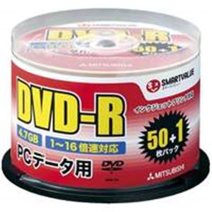 三菱化学 データ用DVD-R 51枚 A902J