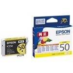 EPSON（エプソン） IJカートリッジ ICY50 イエロー3個