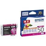 EPSON（エプソン） IJカートリッジ ICM50 マゼンタ3個