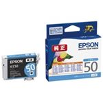 EPSON（エプソン） IJカートリッジ ICC50 シアン3個