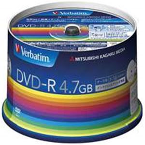 三菱化学 データ用DVD-R 4.7GB 50枚 DHR47JP50V3