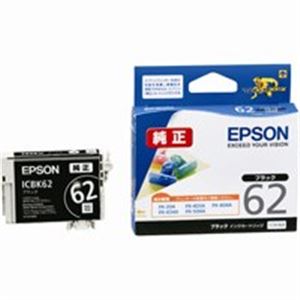 EPSON（エプソン） IJカートリッジ ICBK62 ブラック