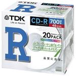 TDK CD-R700MB20枚入IJ対応 CD-R80PWX20A