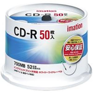 イメーション CD-R700MB50枚入IJ対応 CDR80PWB50S