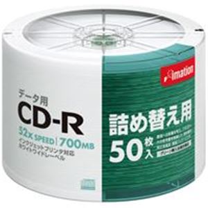 イメーション CD-R700MB50枚IJ対応 詰替用CDR80PWBX50SRF